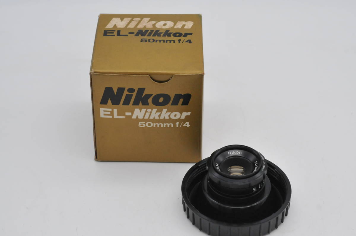 【USED＊美品＊（193）】Nikon EL-Nikkor 50mm／ｆ4（エル　ニッコール　引伸し用レンズ）＊元箱・レンズケース付＊_画像1