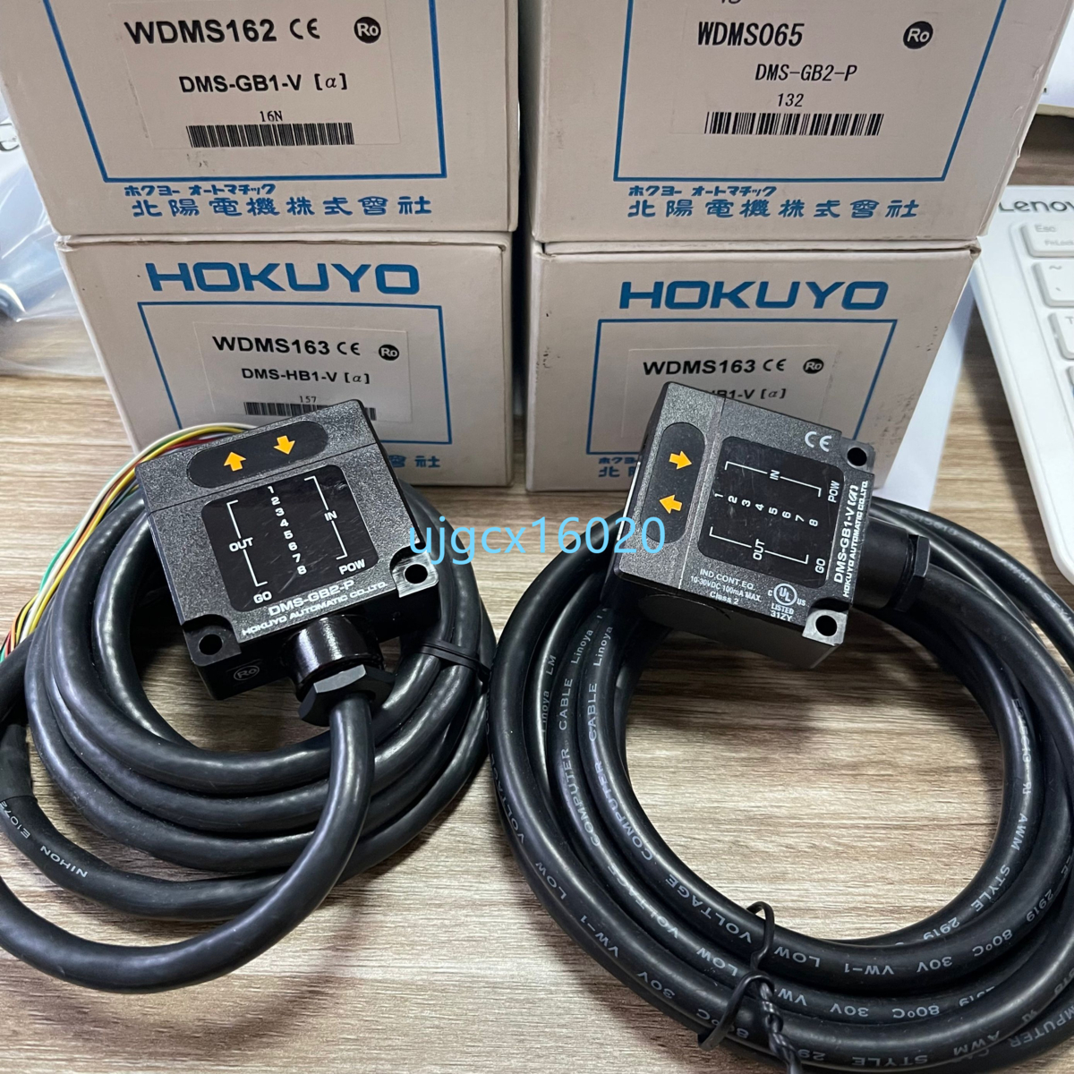 88%OFF!】 北陽電機 HOKUYO DMS-GB1-Z28 光電スイッチ センサー
