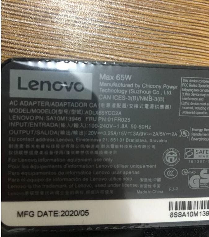 Lenovo ThinkPad X280 X380 X390 X395 E480 E485 E580 T490 T490s Type-C 電源  ACアダプター 充電器 20V 3.25A 65W 電源ケーブル付き(周辺機器)｜売買されたオークション情報、yahooの商品情報をアーカイブ公開 -  オークファン（aucfan.com）