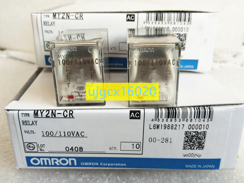 50個入りセット 新品 オムロン OMRON製 ミニパワーリレー MY2N-CR