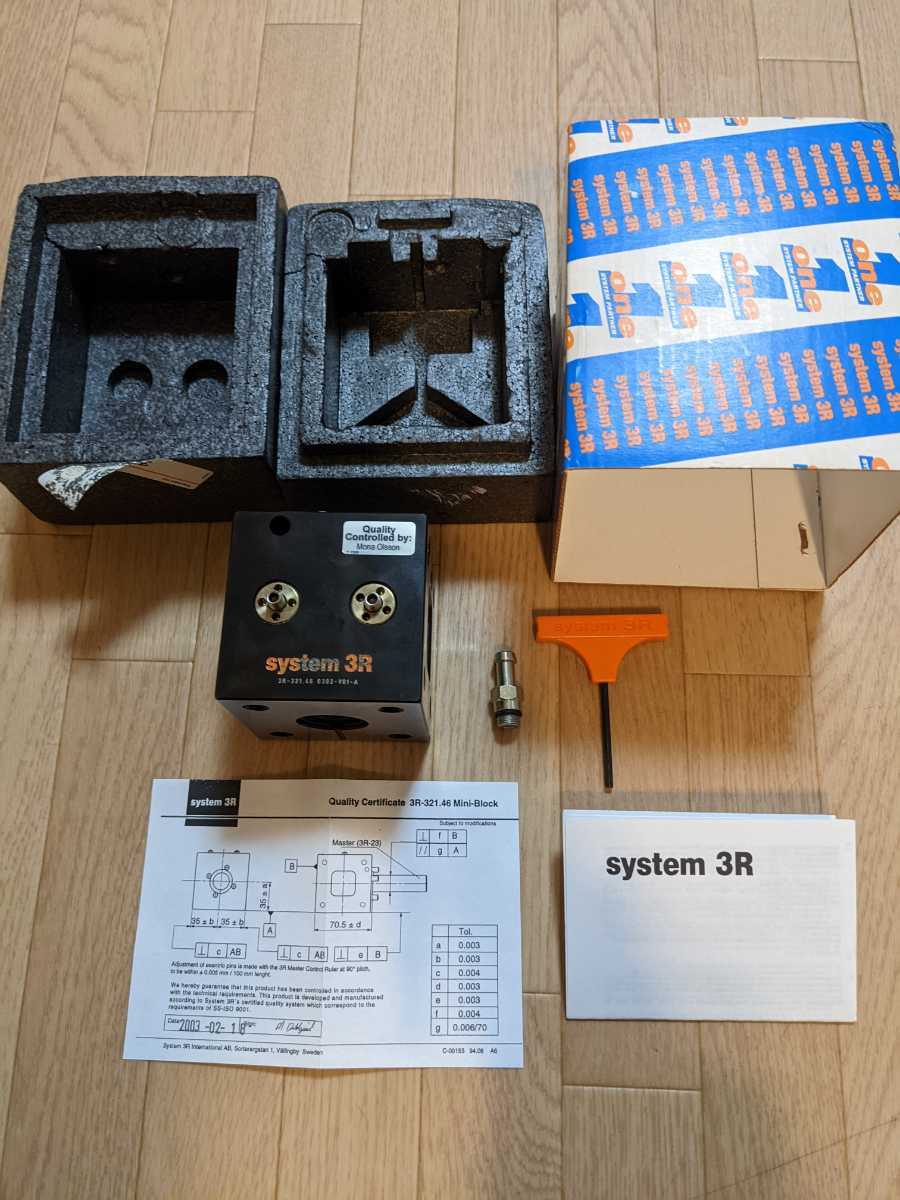 高評価! system System 3R Block mini Machining block 治具セット