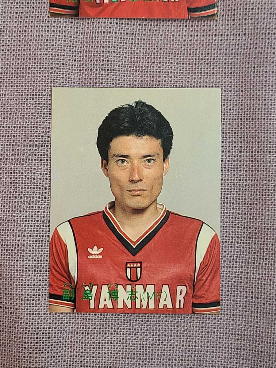 します ヤフオク 19 カルビーサッカーカード 68 武田修宏 読売 らせの Shineray Com Br します ヤフオク 19 カルビーサッカーカード 68 武田修宏 読売 らせの Shineray Com Br