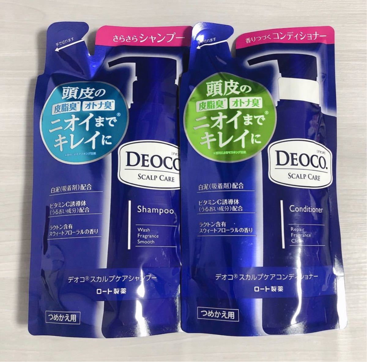 DEOCO シャンプーとコンディショナー詰替用 285mlのセット売り