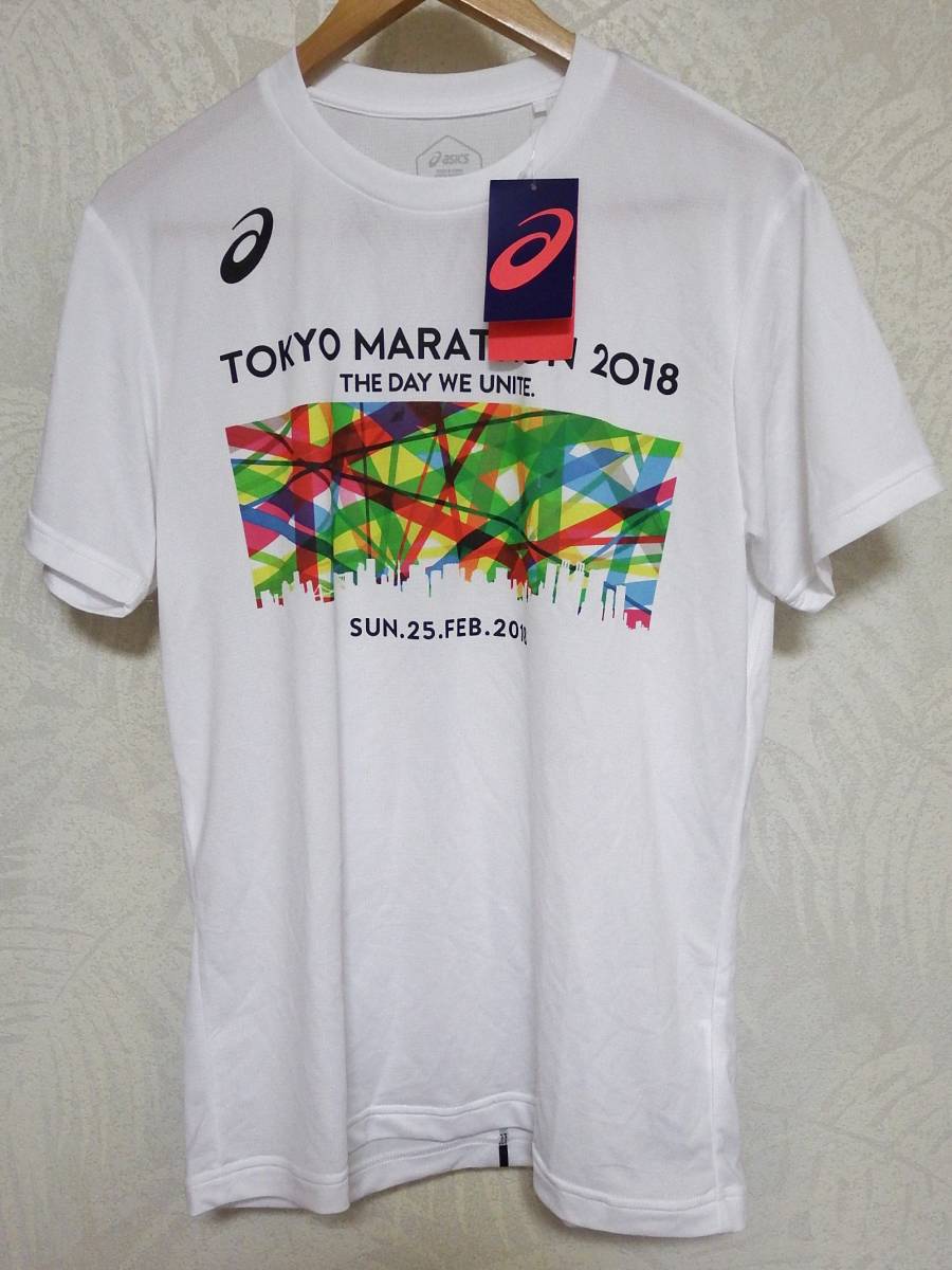 タグ付き未着用 アシックス asics 東京マラソン2018 参加記念Tシャツ 