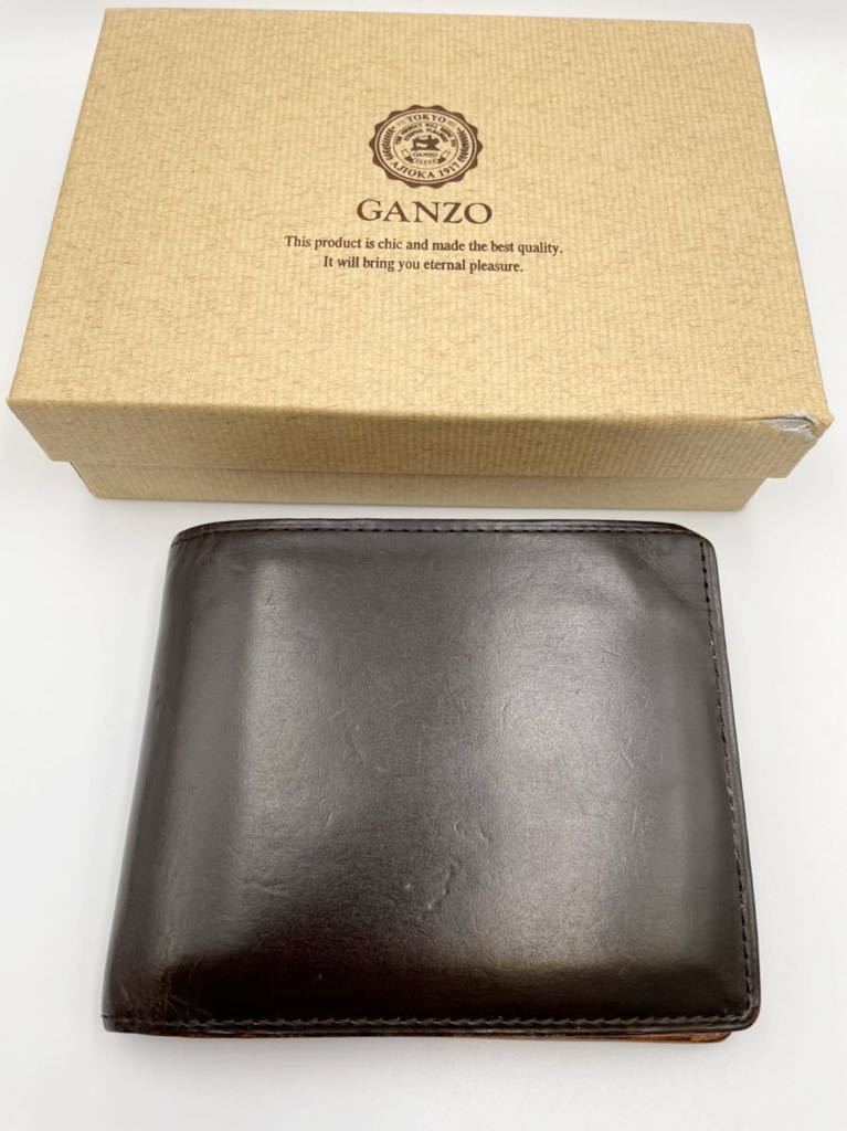 ガンゾ 二つ折り財布 コードバン ダークブラウン 小銭入れ付き 美品