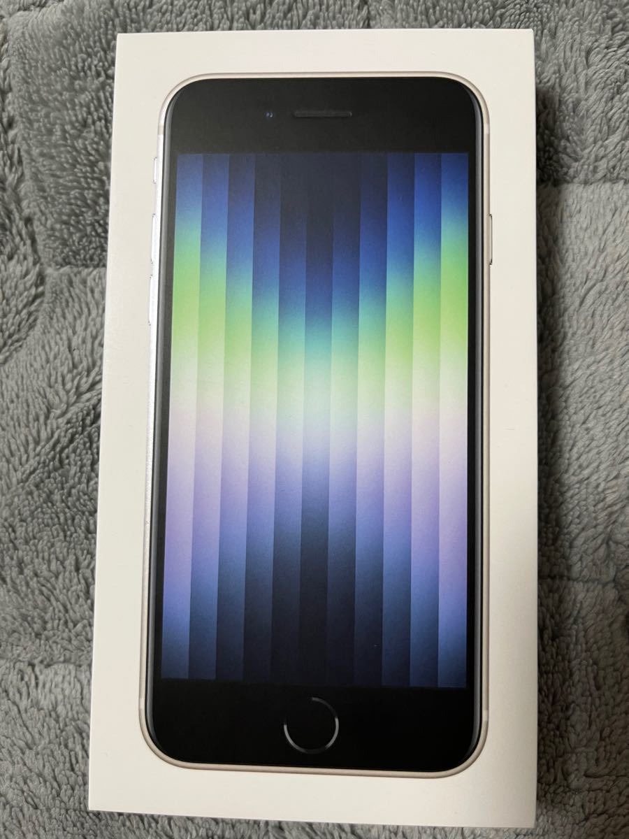 限定版 iPhone-iPhone SE 第3世代 64GB スターライト - taxijetci.com