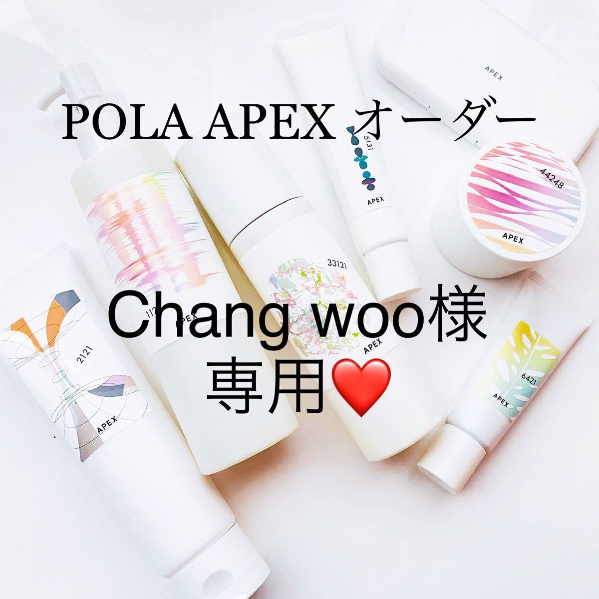 即納】 aaamt様専用 ecousarecycling.com