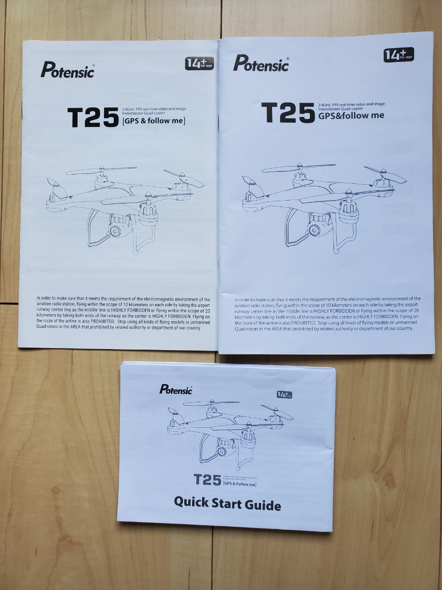 ドローン Potensic　T25