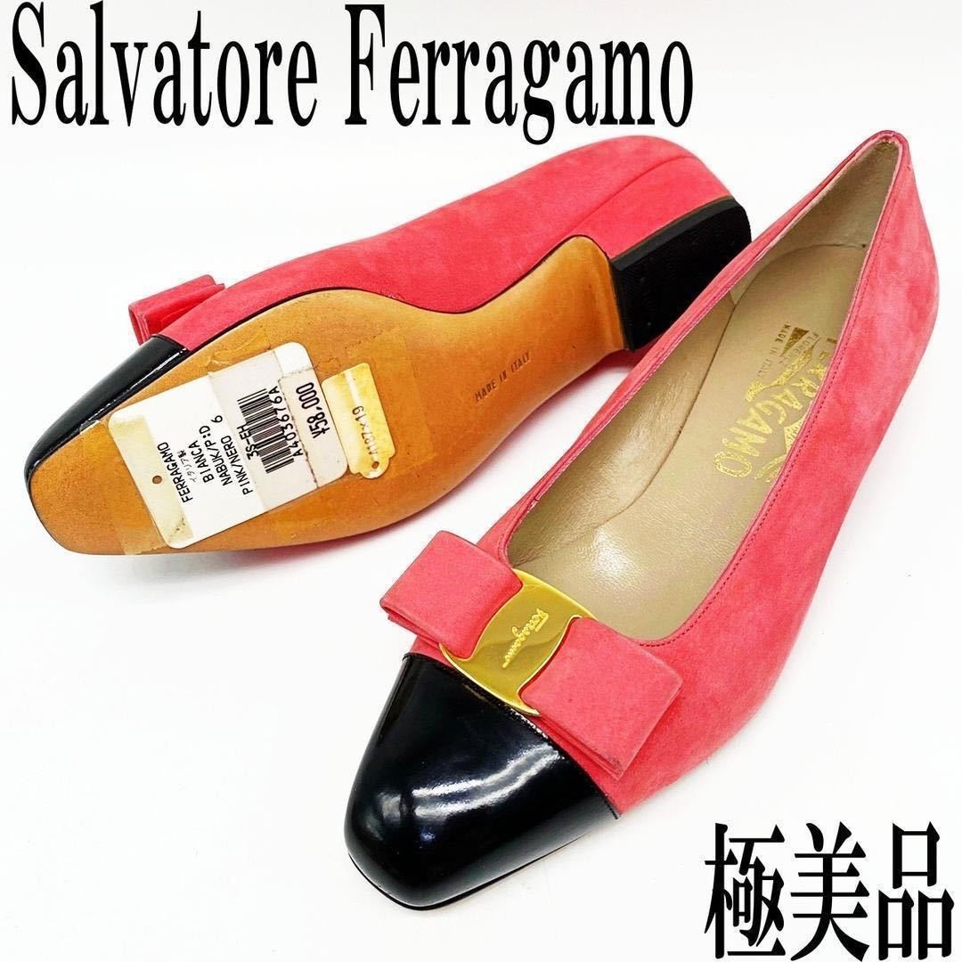 高評価! パンプス サルヴァトーレフェラガモ Ferragamo 【極美品