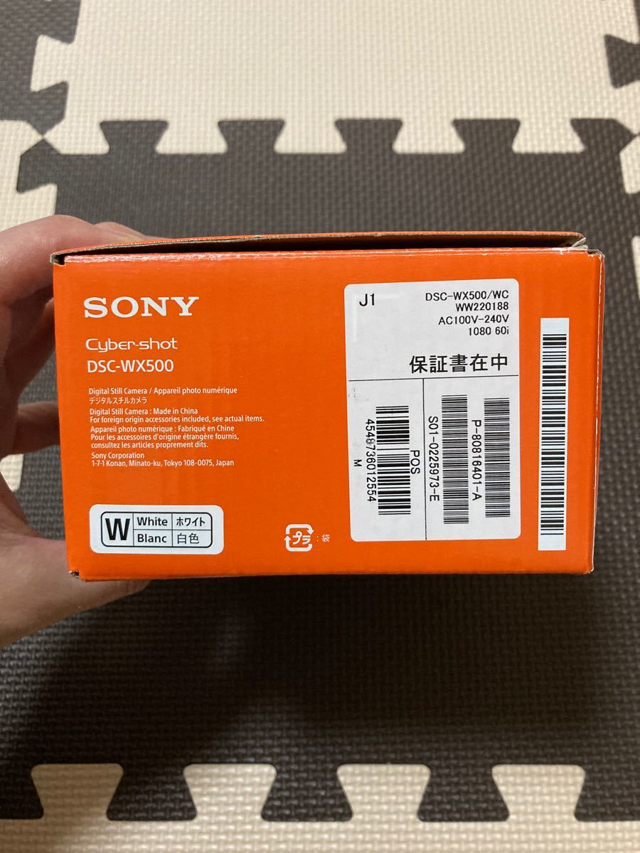 SONYデジタルカメラ ケース&SDカード&箱付き