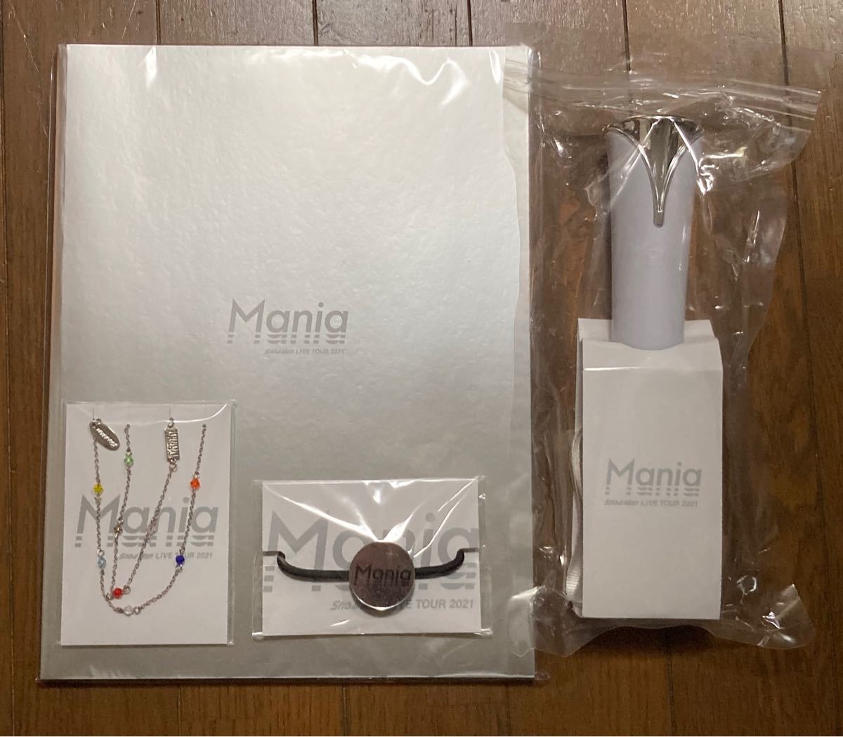最終値下げ☆【新品未開封】Snow Man 2021 Mania S1 スノマニ グッズ