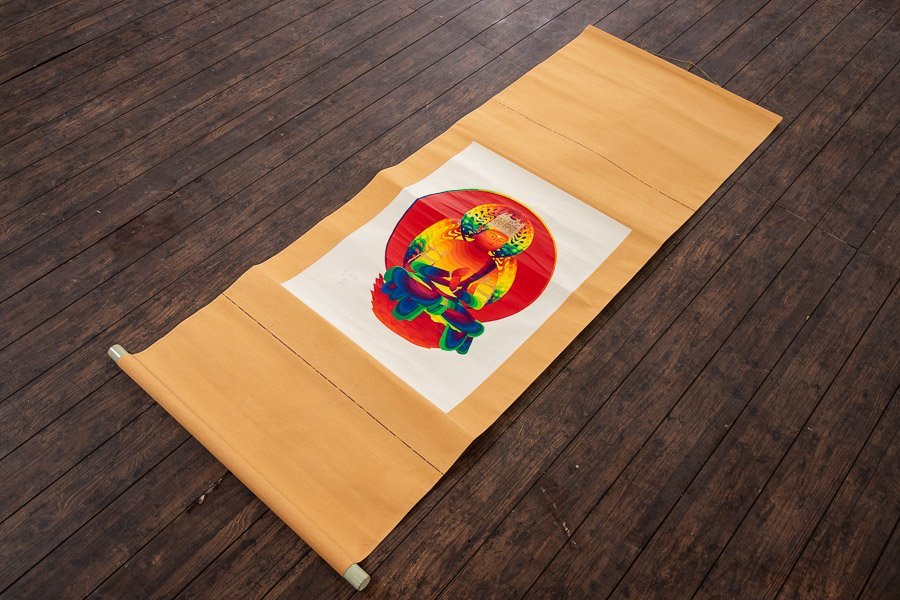【売り切り】『 靉嘔 （あいおう) Ay-O 「 人肌大日 89/200 」軸装 箱付 S931 』 絵画 インテリア 芸術 美術 抽象画 ギャラリー
