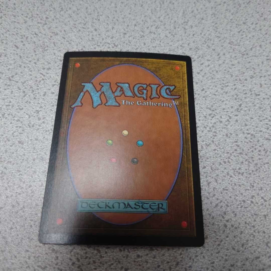 MTG ULG ファイレクシア流再利用 日本語foil 一枚 即決_画像4