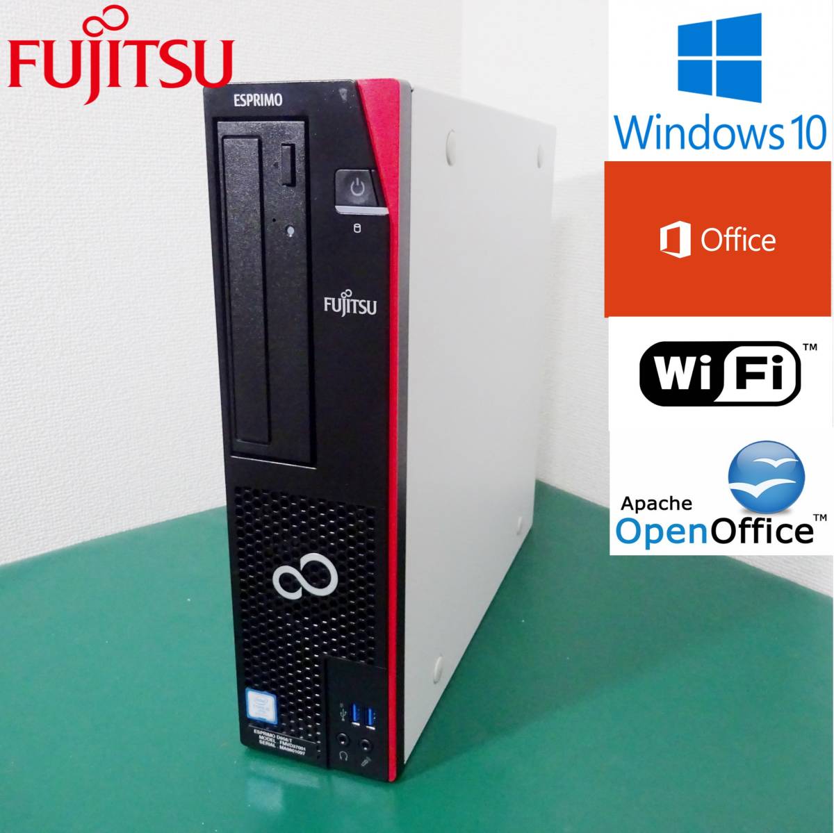 お得】 富士通-無線つき第8世代CPU・高性能デスクトップPC【Wifi】FUJITSU / ESPRIMO D958/T / Office /  Corei5 / 8GB / HDD500GB / Windows10 /A152