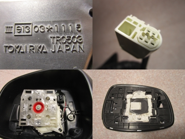 スイフト ZC71S ドアミラー 左 TOKAIRIKA TR0503 電格 ZY4 アズールグレーパールメタリック_画像10