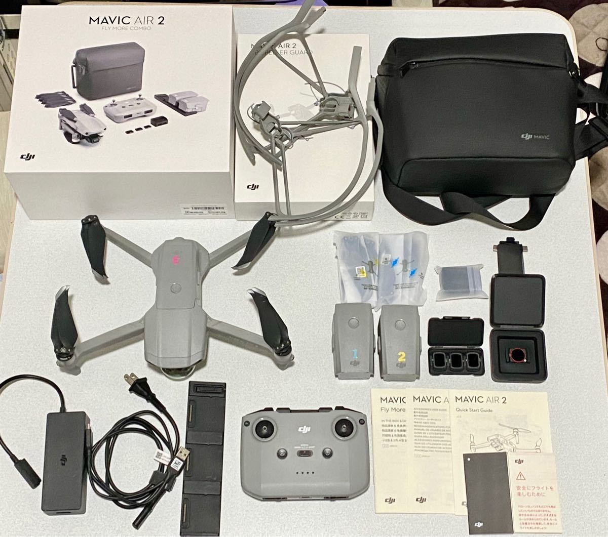 DJI Mavic Air2 Fly More Combo マビックエアー2  CPLフィルター、プロペラガード付き