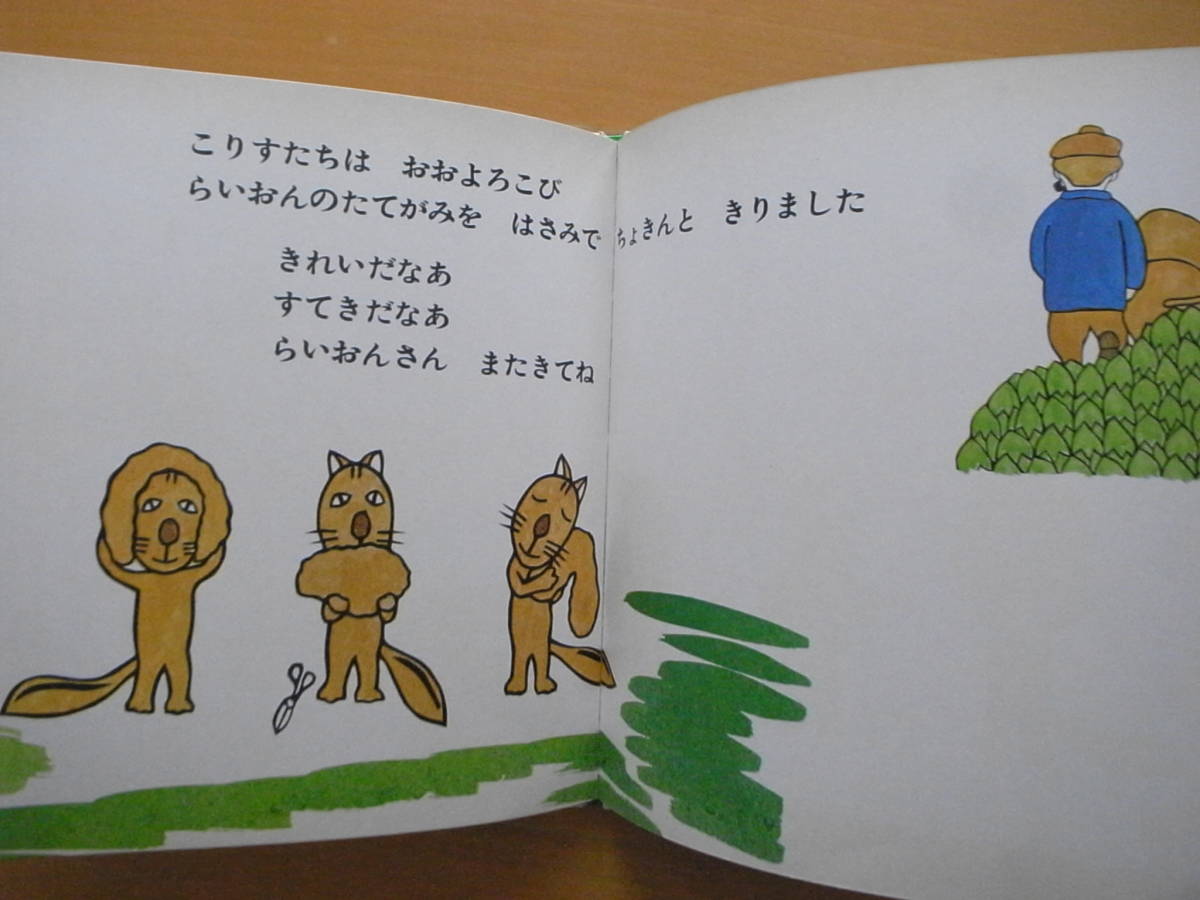 item_image_5