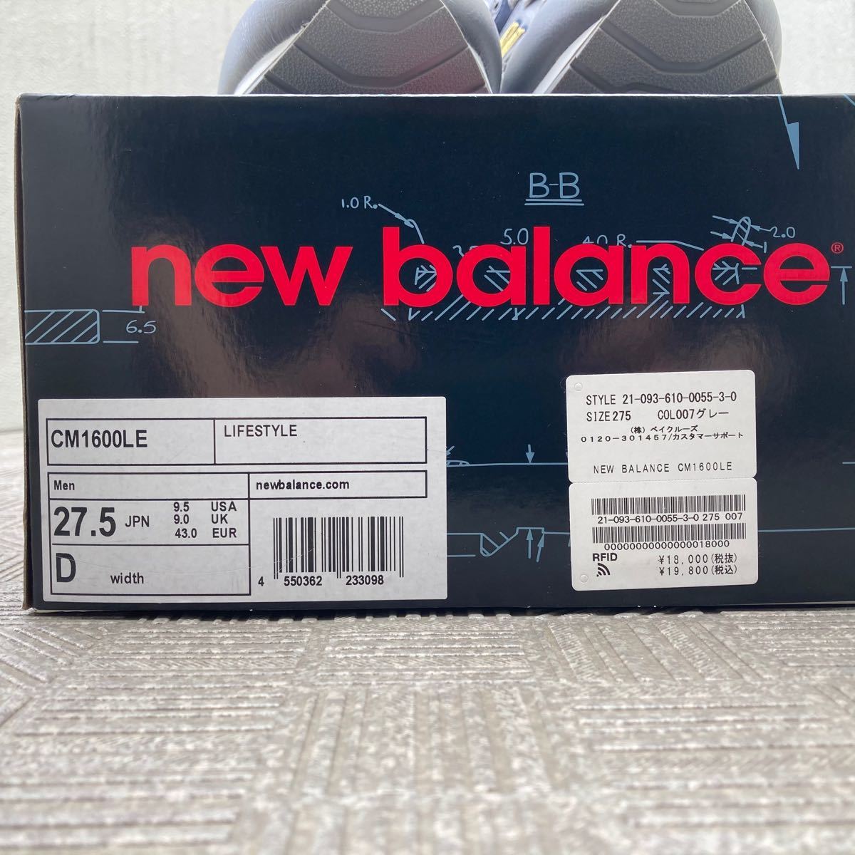 コンパクトキーボード  ニューバランス】CM1600LE / BALANCE IENA【NEW スニーカー