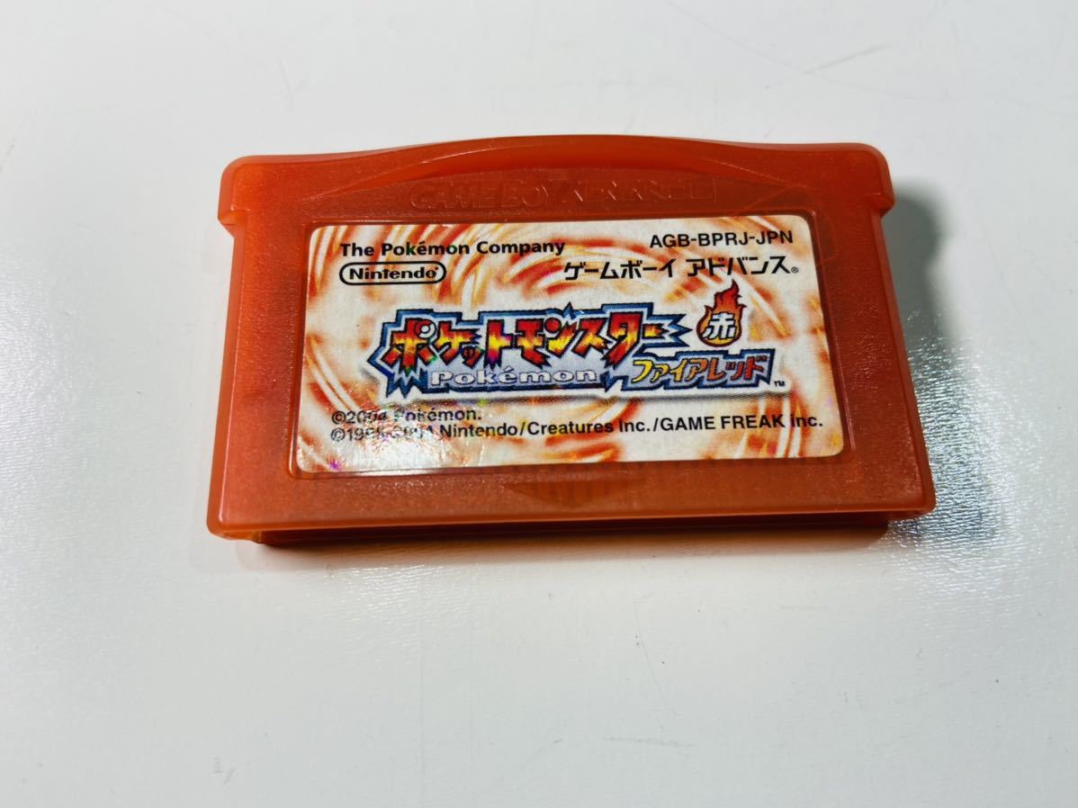 美品・動作確認】GAMEBOY ADVANCE「 ポケットモンスターファイアレッド