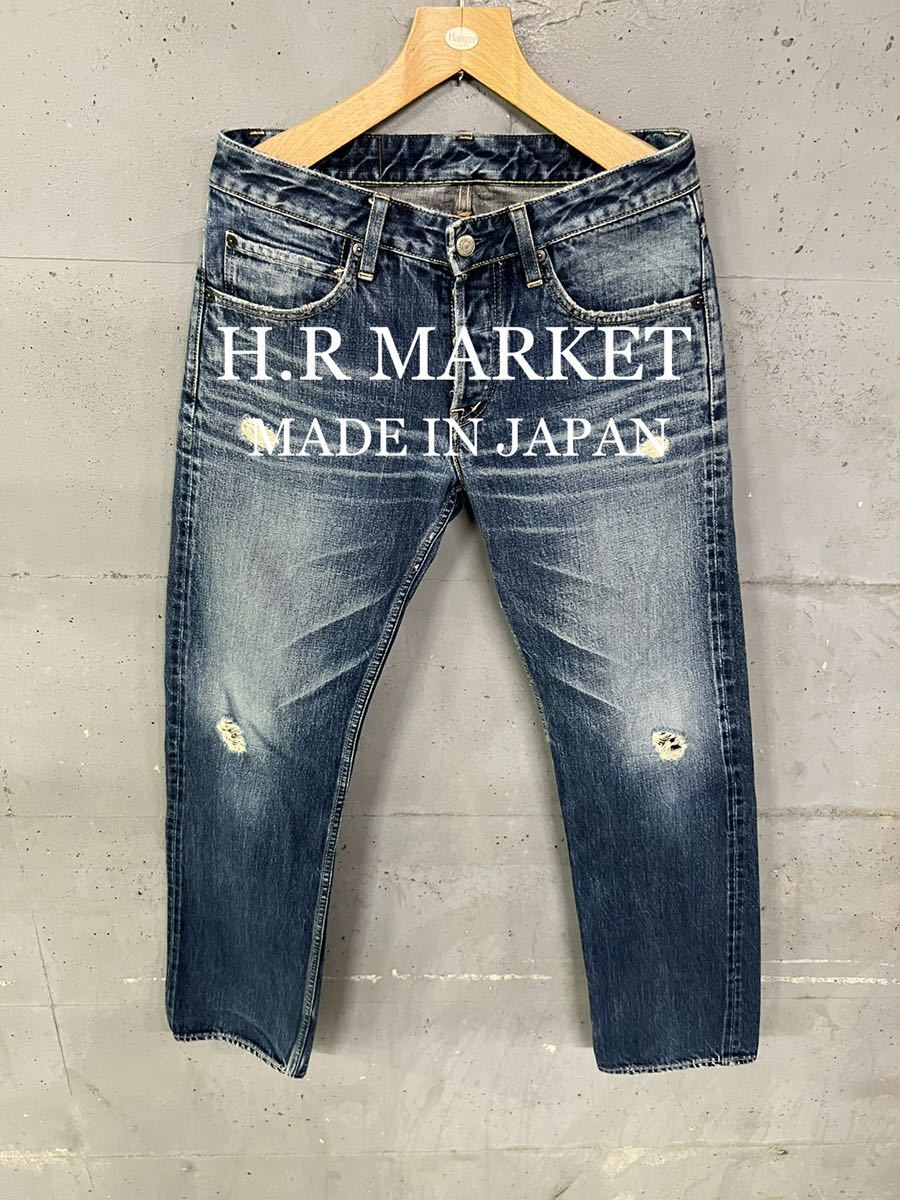 H.R MARKET LOT HP405 ダメージ加工セルビッチデニム！日本製