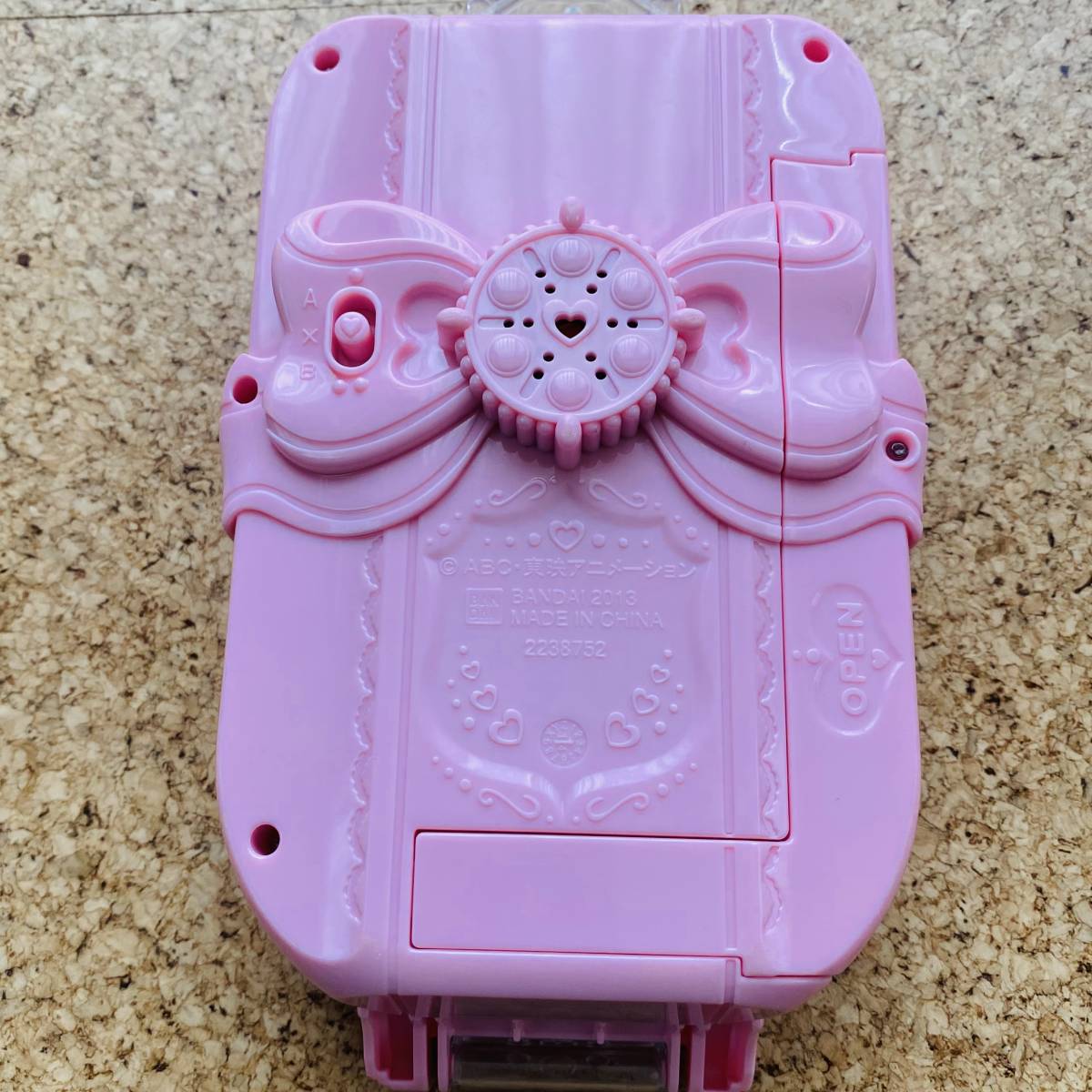 ハピネスチャージプリキュア プリチェンミラー プリカード35枚 ハピネスチャージプリキュア プリチェンミラー プリカード35枚
