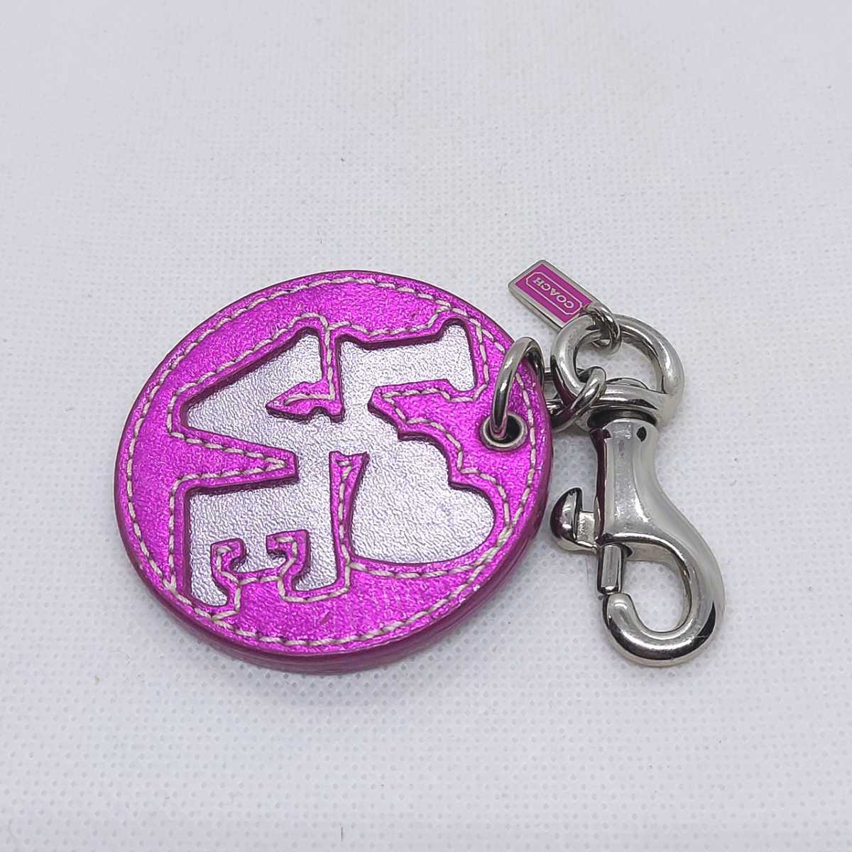  Coach COACH LOVE motif charm bag charm key holder 