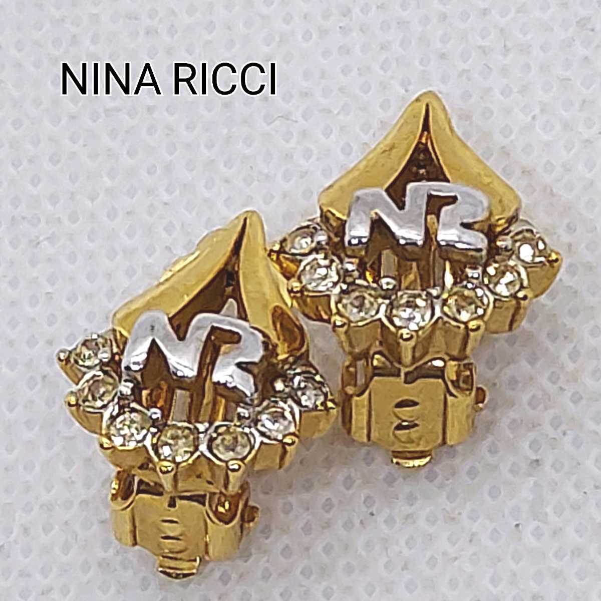 ニナリッチ　NINA RICCI　イヤリング　NRロゴモチーフ　ゴールドカラー