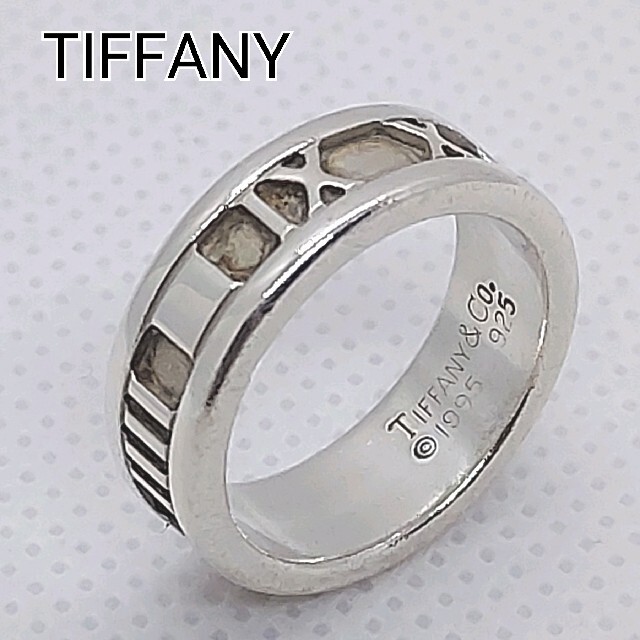ティファニー　TIFFANY　アトラス　リング　指輪　7.5号　シルバー925