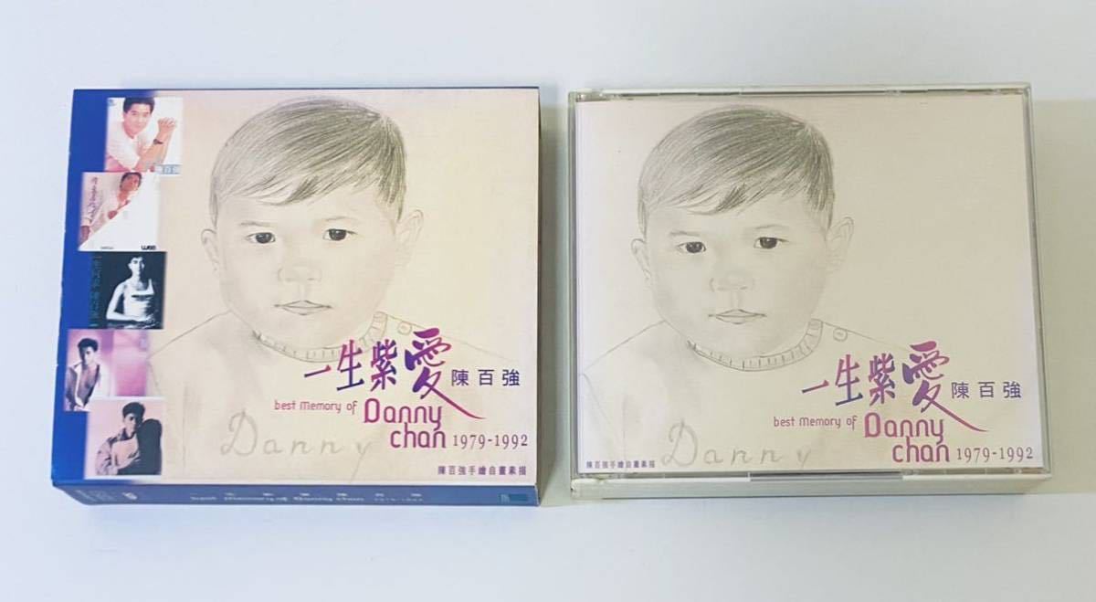 【陳百強 (一生紫愛 3CD-BOX)】CD/ダニーチャン/Danny Chan/香港/Hong Kong/DannyChan._画像1