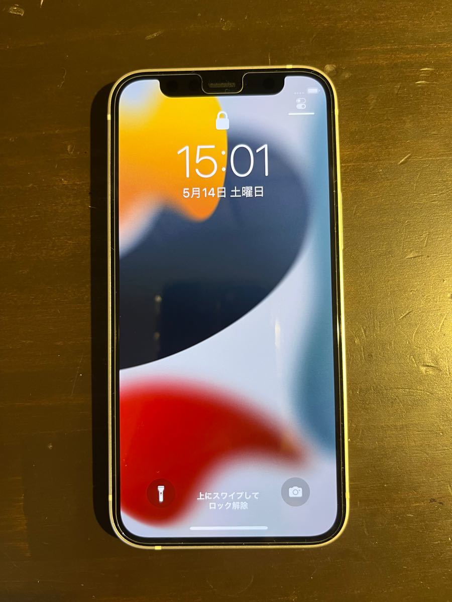 から厳選した iPhone12 ホワイト SIMフリー 美品 128GB mini - 携帯電話本体 - reachahand.org から厳選した iPhone12 ホワイト SIMフリー 美品 128GB mini - 携帯電話本体 - reachahand.org