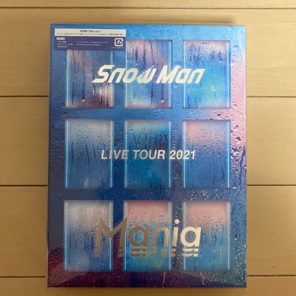 新品本物 SnowMan 初回磐blu-ray Mania ミュージック - www.conewago.com