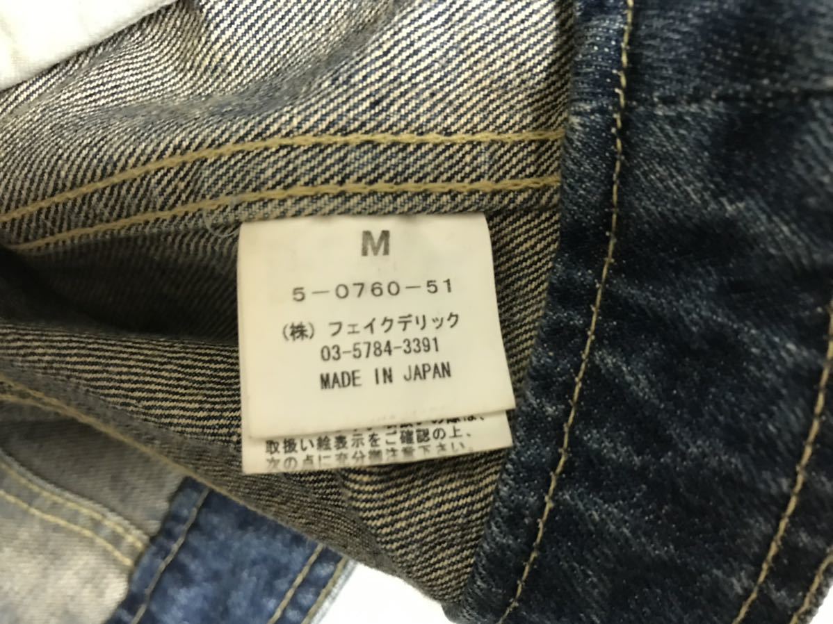  подлинный товар Moussy moussy хлопок мытье обработка Denim жилет лучший жакет деловой костюм женский M сделано в Японии путешествие путешествие синий голубой 