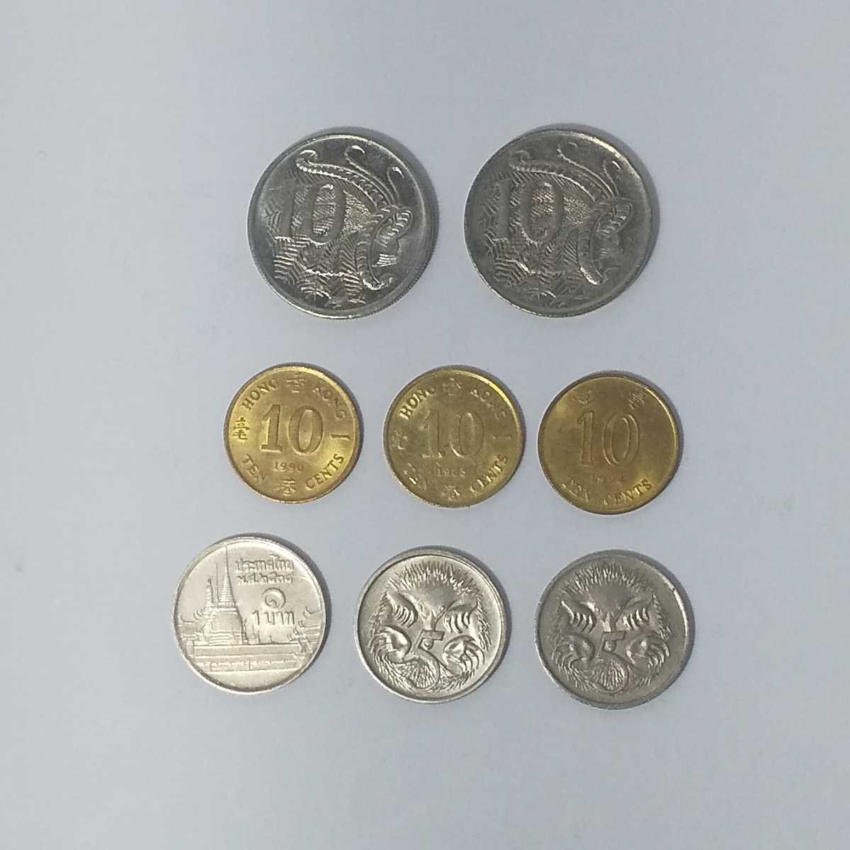 外国硬貨 コイン 8枚セット オーストラリア 10セント ５セント 香港10セント タイ１バーツ 通貨_画像2