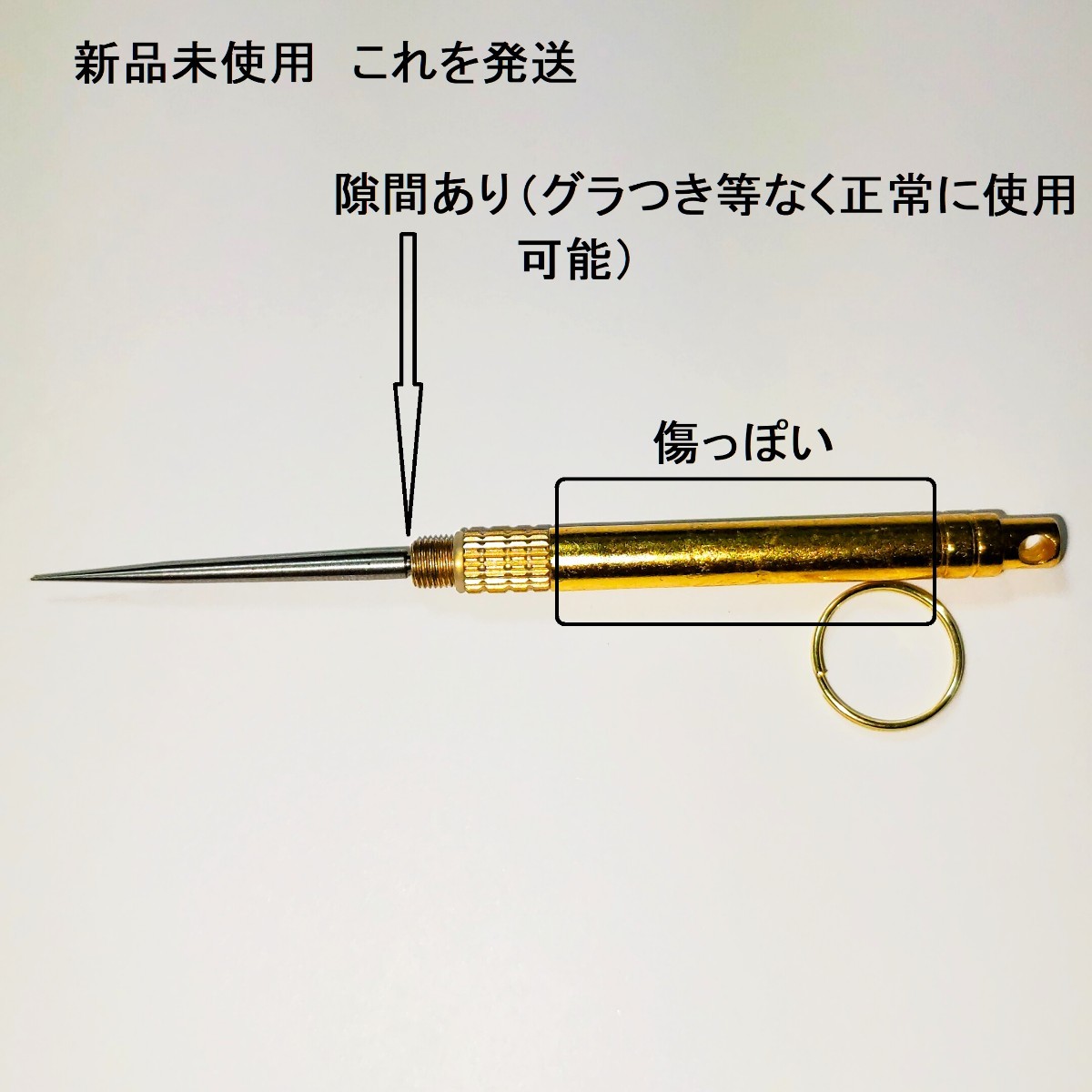 フィッシュピック 神経締め 脳締め 糸ほぐし 釣具 釣り フィッシング チタン製 フィッシュピック 神経締め 脳締め 糸ほぐし 釣具 釣り フィッシング チタン製