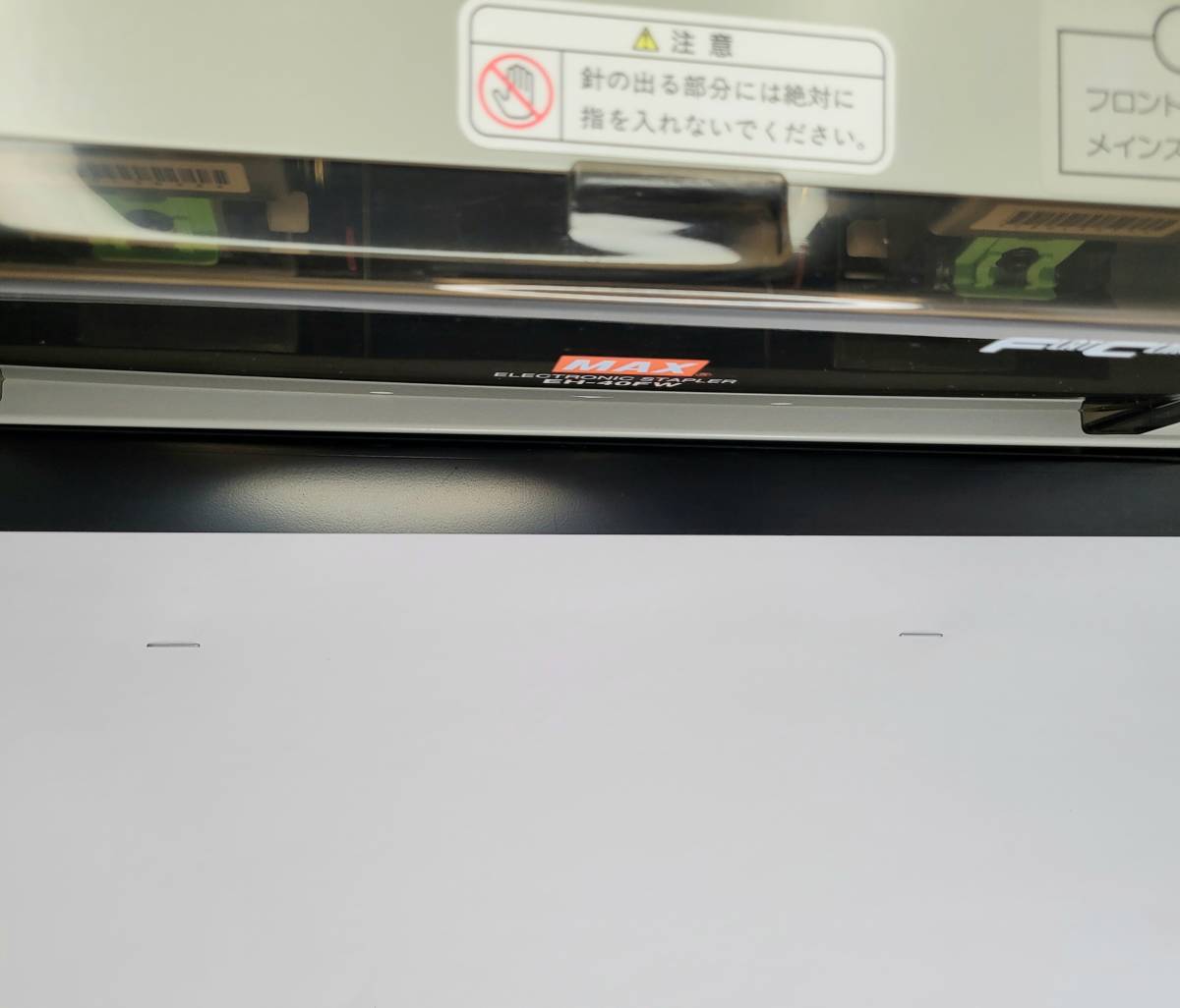 マックス 電子ホッチキス EH-40FW 2箇所とじ ペーパーテーブル マックス 電子ホッチキス EH-40FW 2箇所とじ ペーパーテーブル