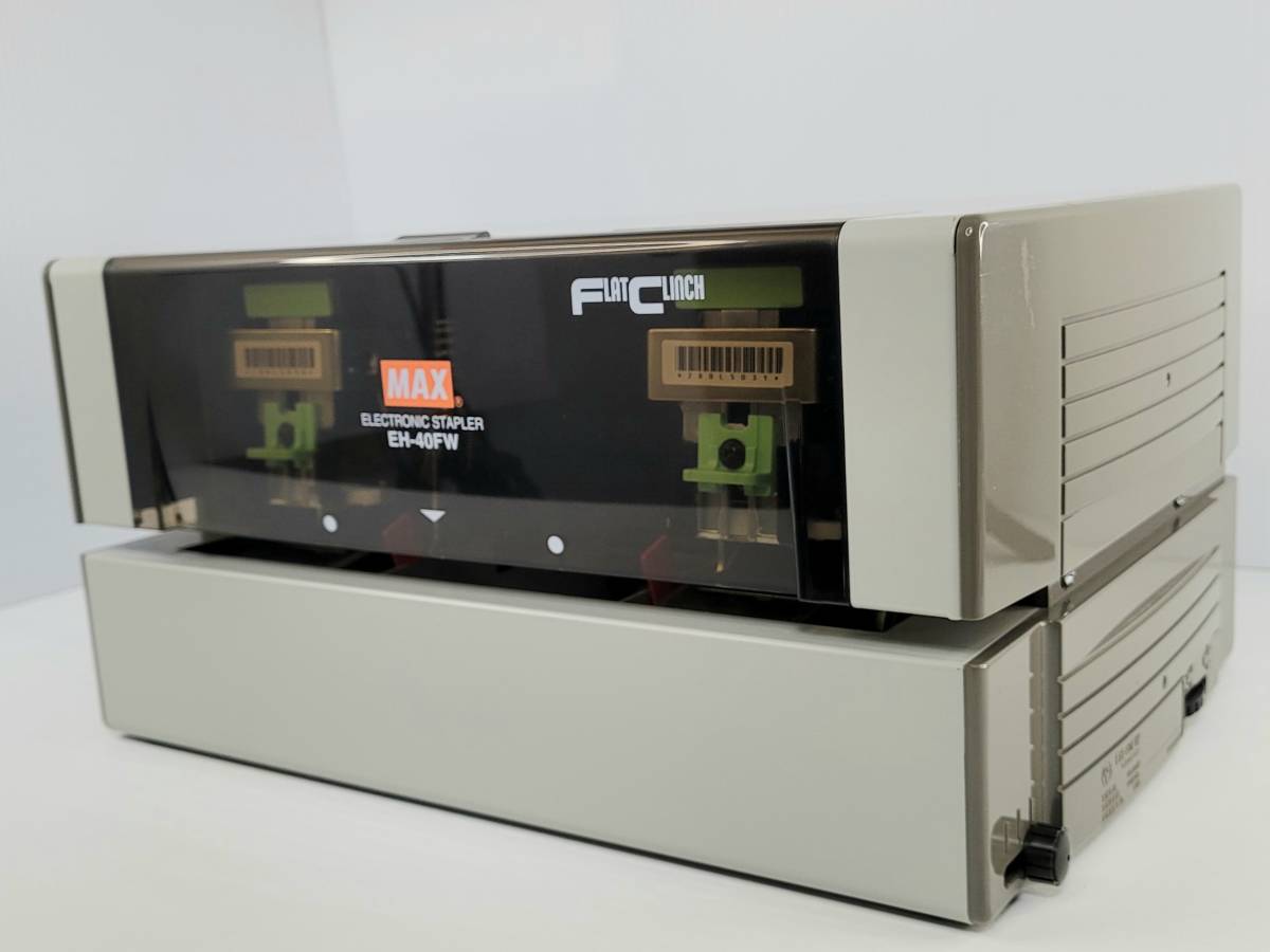 マックス 電子ホッチキス EH-40FW 2箇所とじ ペーパーテーブル マックス 電子ホッチキス EH-40FW 2箇所とじ ペーパーテーブル