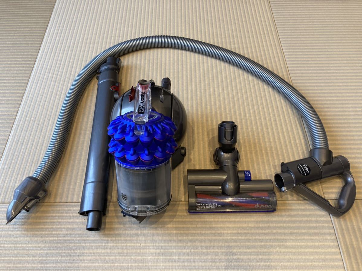 dyson 掃除機 モーターヘッド DC63 www.gastech.com.tr