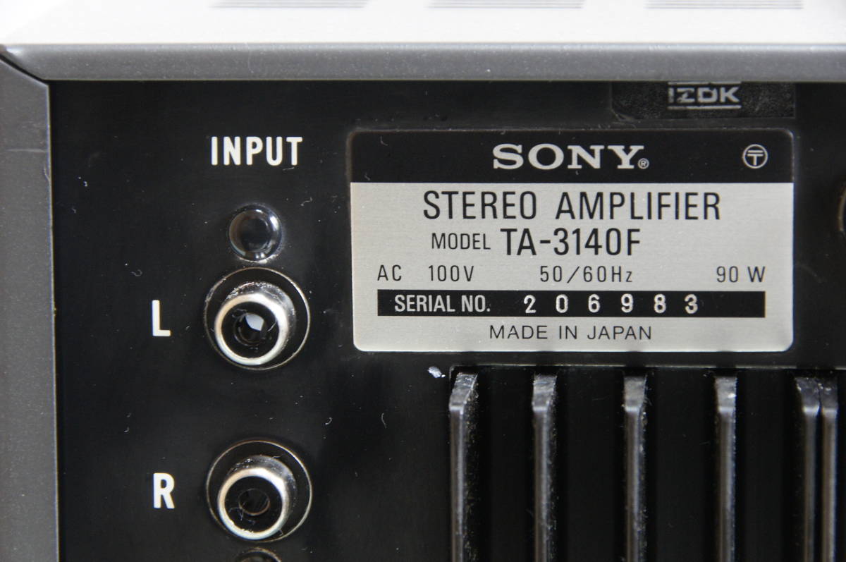 整理番号②　SONY製パワーアンプ　TA-3140F 完動品・美品_銘板とポリッシュ済みのピンジャック