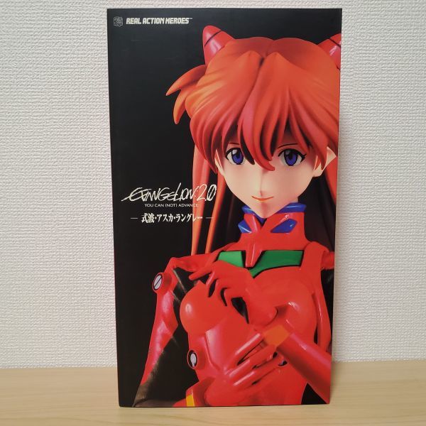 ②【送80】1円~ 未開封 メディコムトイ RAH リアルアクション