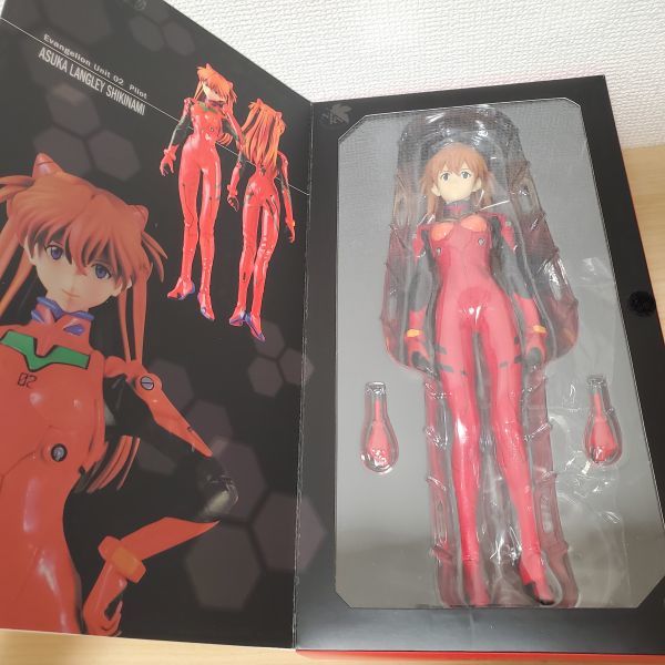 ②【送80】1円~ 未開封 メディコムトイ RAH リアルアクション