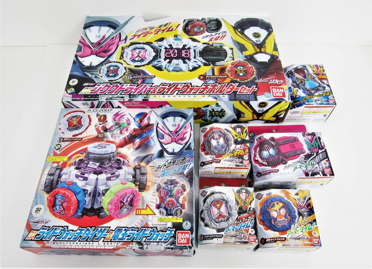 送料無料 動作品 仮面ライダー ジオウ DXジクウドライバー ライド