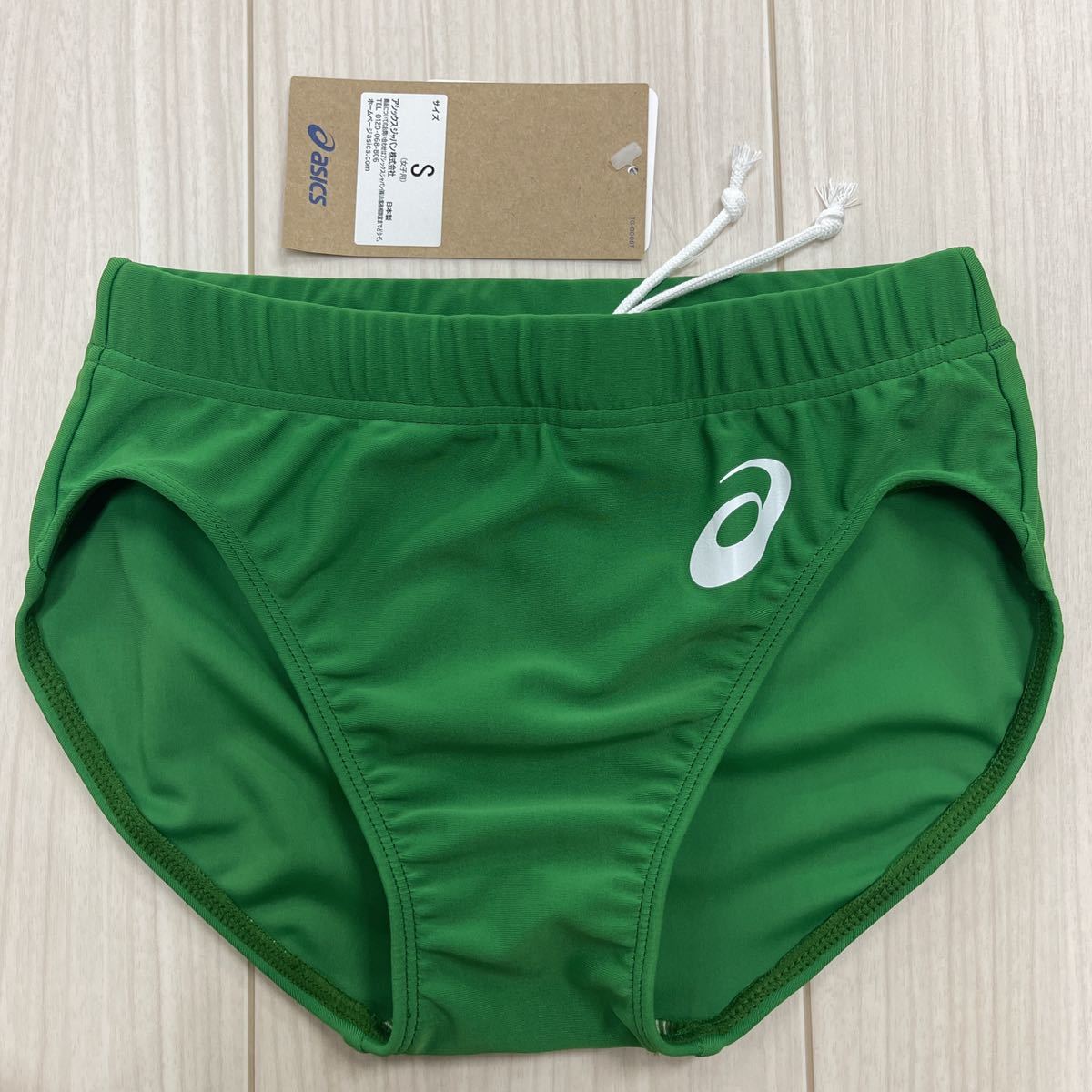 アシックス 女子陸上ユニフォーム上下セット Sサイズ アマゾングリーン単色 新品