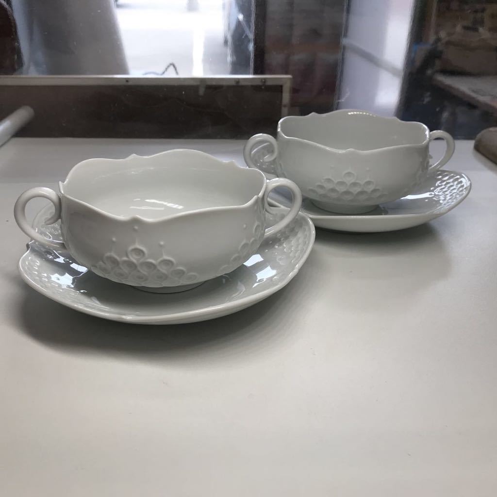 一部予約販売中】 マイセンのアンティークスープカップ マイセン