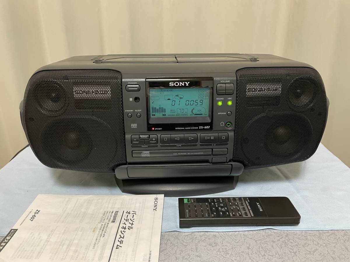 Yahoo!オークション - ZS-607 動作品 リモコン取説付き SONY ソナホー...