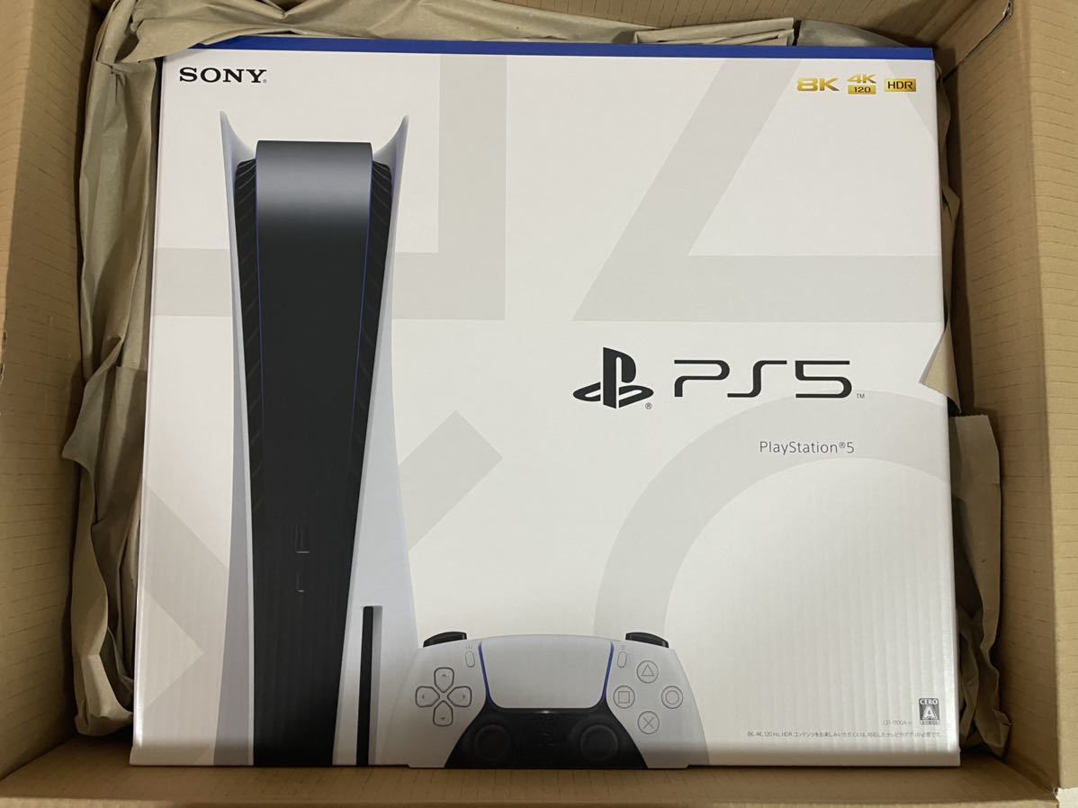 新品未開封 SONY PS5 本体 PlayStation5 CFI-1100A01 保証書付き 