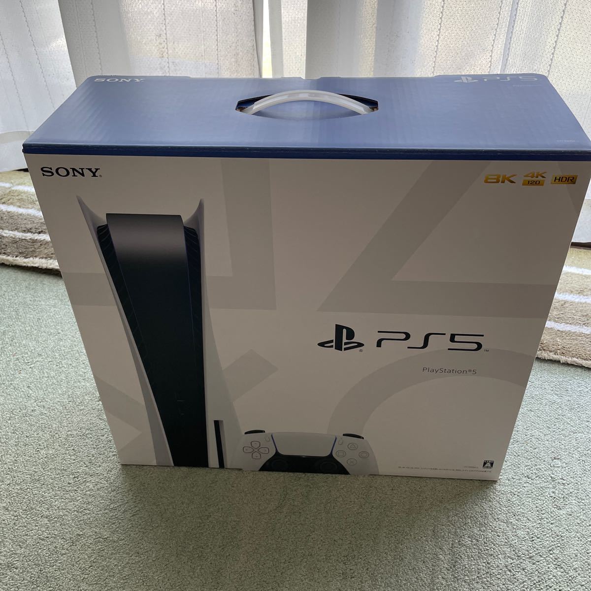 PlayStation5 本体 ディスクドライブ搭載版 ceratinxd.com