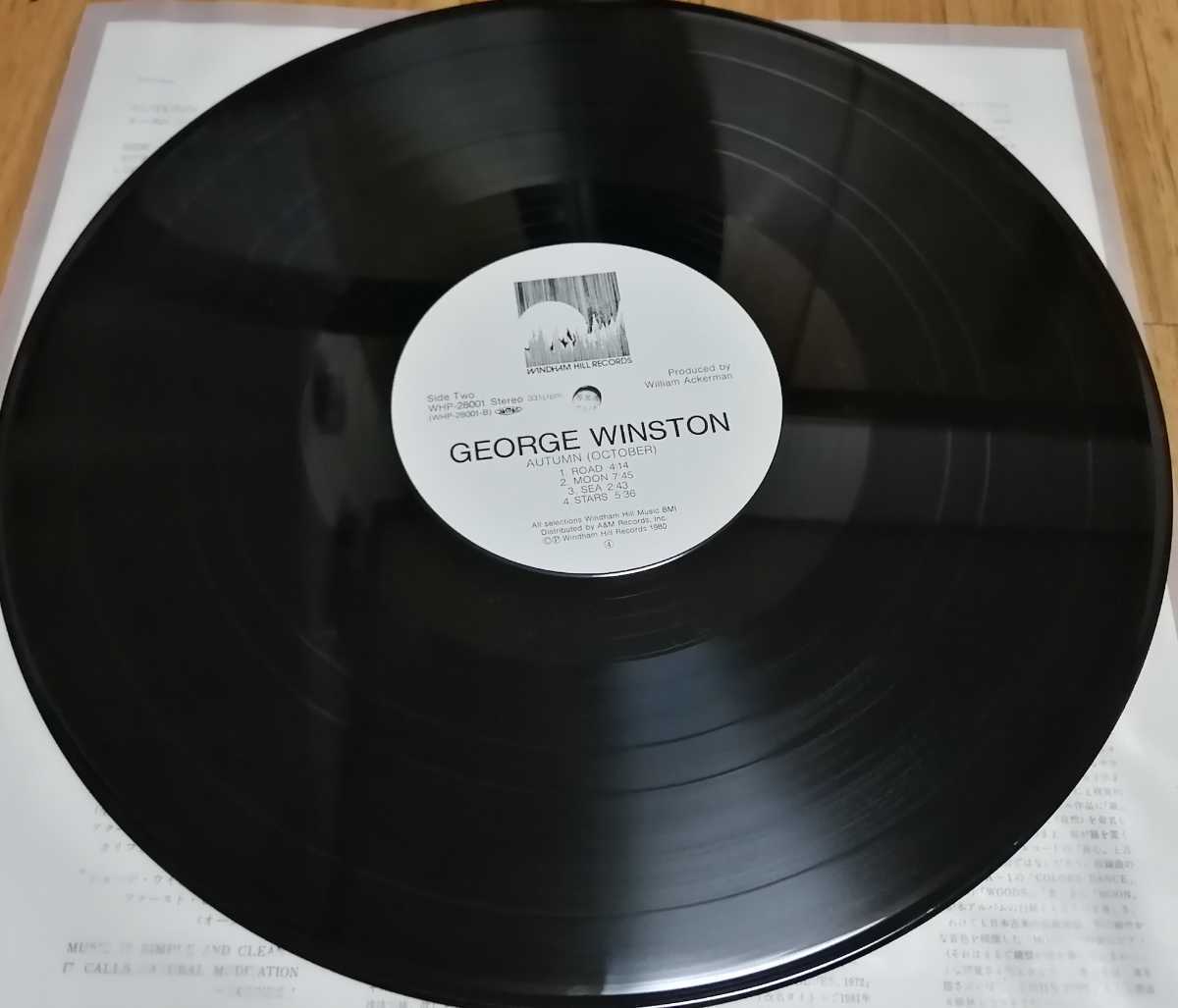 帯付 美盤】ジョージ・ウィンストン/オータム George Winston/Autumn