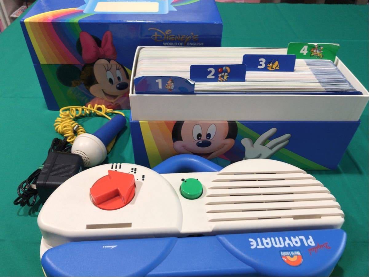 ディズニー英語システム トークアロング 両面デジタル プレイメイト