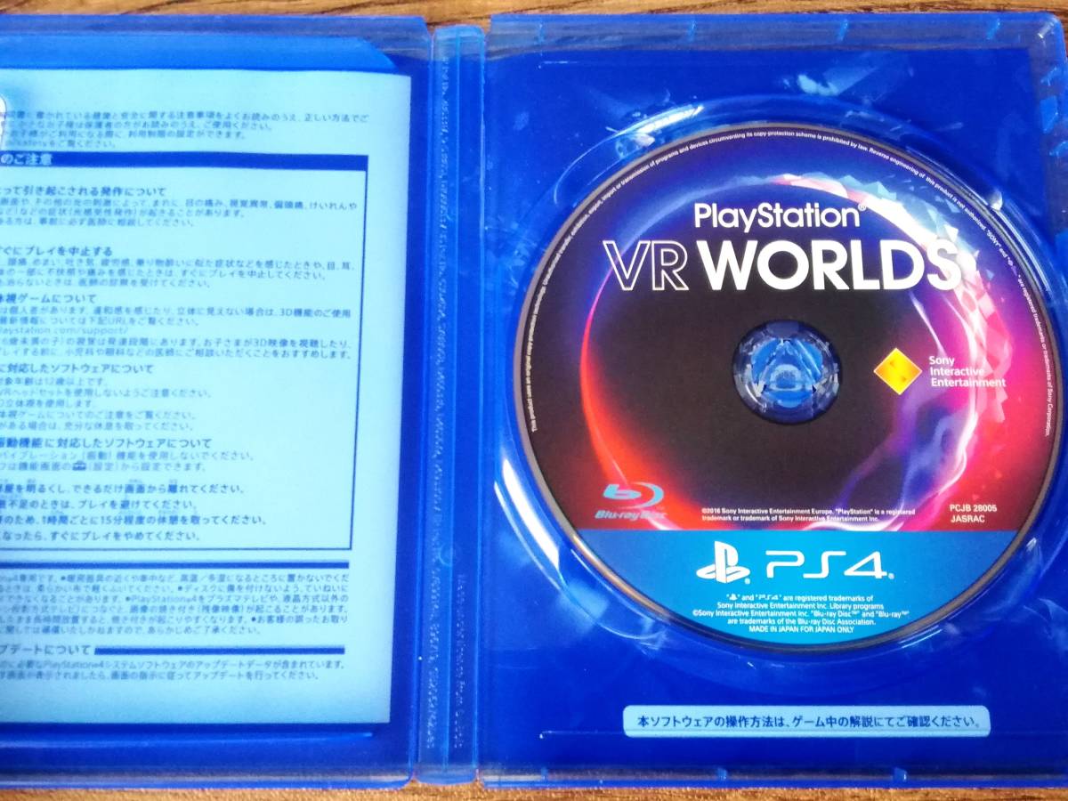 【即決&動作確認済】 PlayStation VR WORLDS（プレイステーション VR ワールズ） / VR専用 PS Move対応 / バラエティ / PS4ソフト