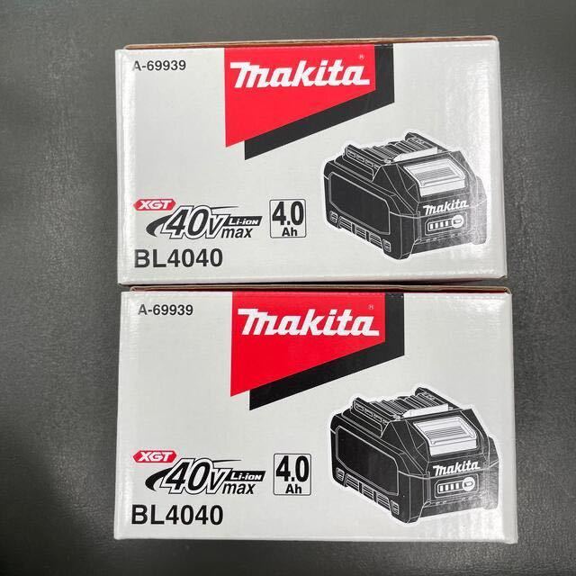 マキタ 40Vmax 4.0Ah リチウムイオンバッテリ BL4040-